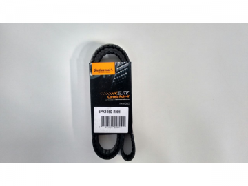 Correia ALT/GIR/BA/DH - MB MICRO 915  <BR><a href='ver_produto?Cod=157#titulo' class='btn btn-theme'>ver</a>