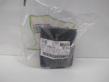 Coxim dianteiro do motor - MB 1418/1620 (R-282) <BR><a href='ver_produto?Cod=435#titulo' class='btn btn-theme'>ver</a>