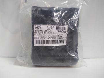 Coxim dianteiro e traseiro do motor - MB 1111/1113 (R-025) <BR><a href='ver_produto?Cod=444#titulo' class='btn btn-theme'>ver</a>