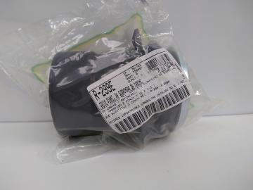 Coxim dianteiro da suspens&atilde;o da cabine - MB 914/2638/Atron 1635S/2324 (R-299E) <BR><a href='ver_produto?Cod=449#titulo' class='btn btn-theme'>ver</a>